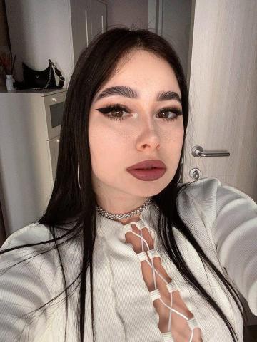 Галина Интимное Общение фото 2