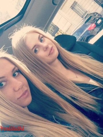 Соня Реал Природная