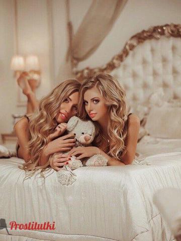 Соня Реал Природная фото 10