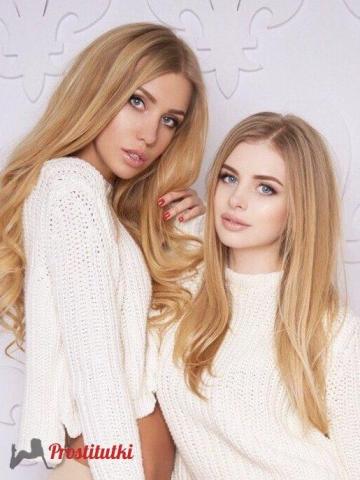 Соня Реал Природная фото 7