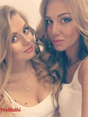 Соня Реал Природная фото 8