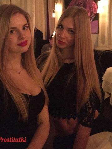 Соня Реал Природная фото 9