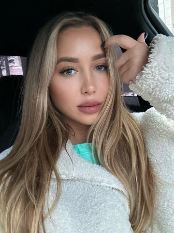 Мария Стройная фото 2